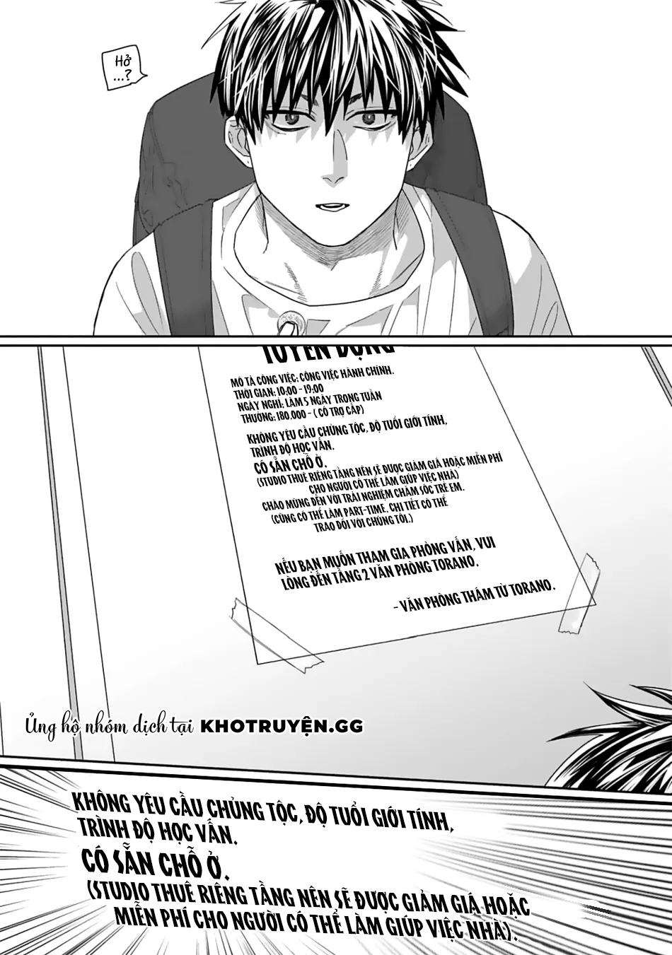 chào mừng đến văn phòng thám tử torano chapter 1 4