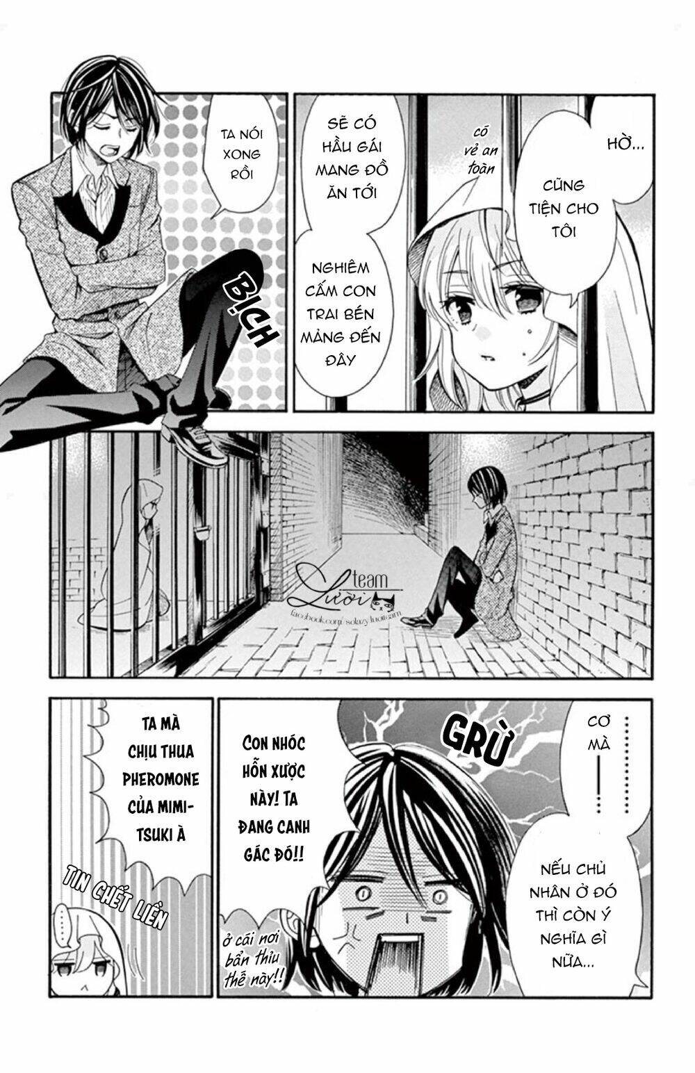 kuzu to kemomimi chapter 2 23