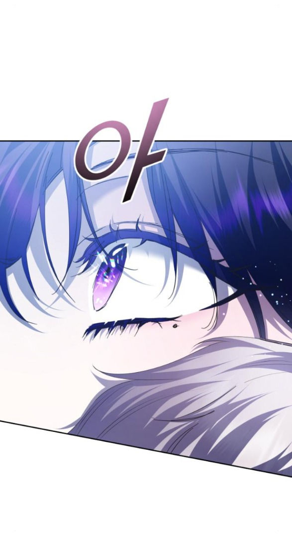 tôi muốn trở thành cô ấy dù chỉ là một ngày chapter 143.1 27