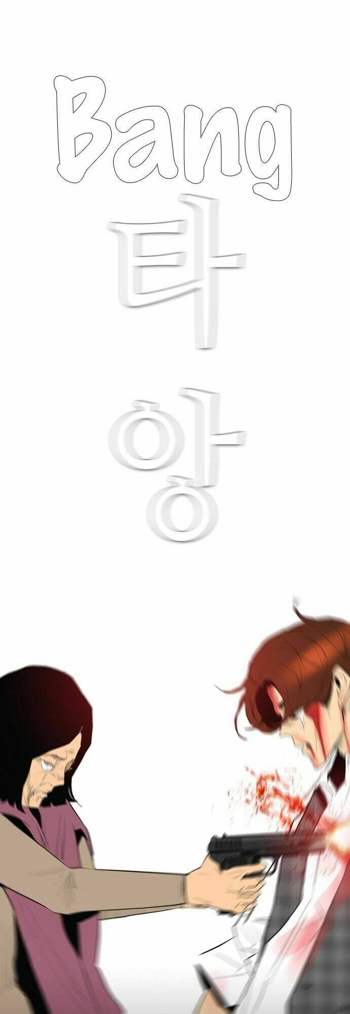 kẻ hồi sinh chapter 97 2