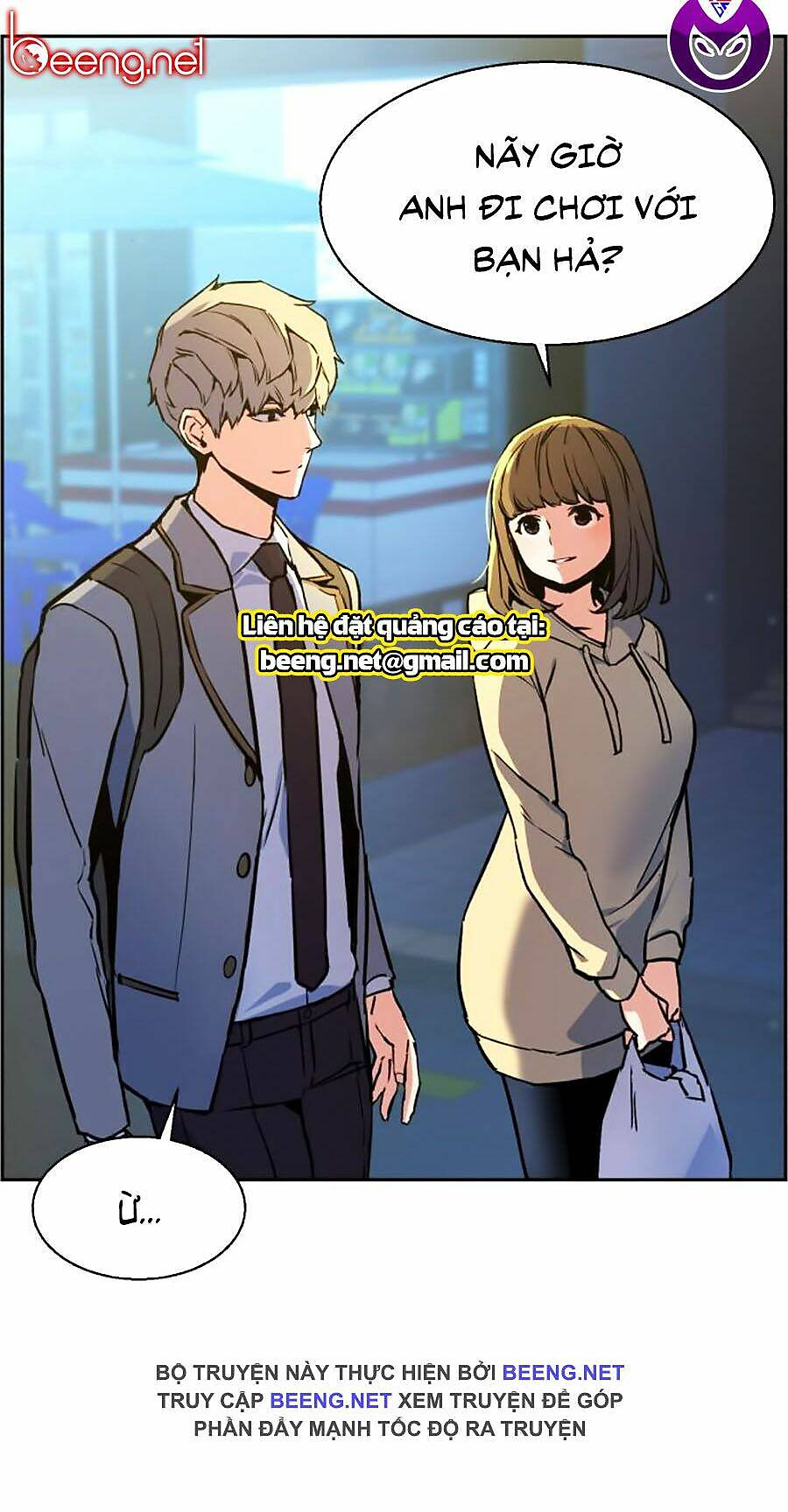 bạn học tôi là lính đánh thuê chapter 12 17