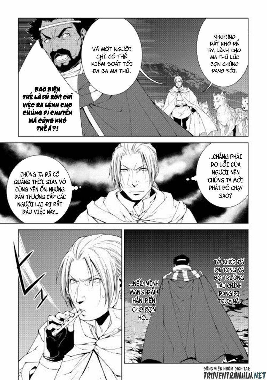 world customize creator chapter 64 17