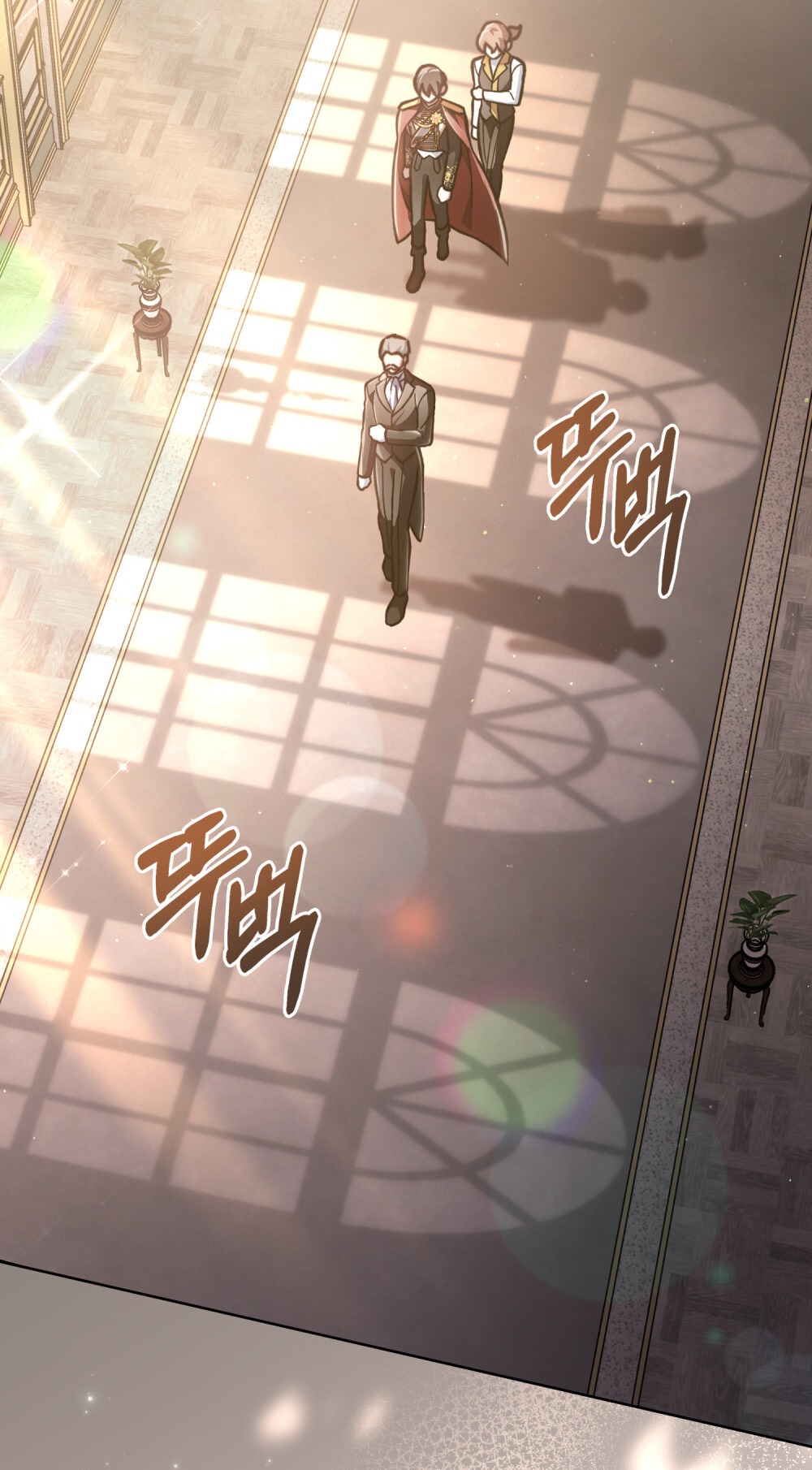 Cách Sống Như Một Hoàng Tử Nước Đối Địch chapter 8.1 - Trang 38
