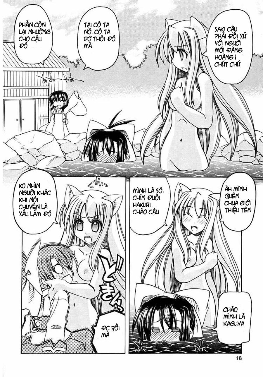 marugoto anju gakuen chapter 1 21