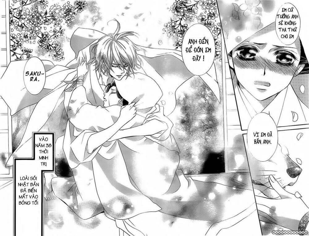 ginrou no sakura chapter 1 38