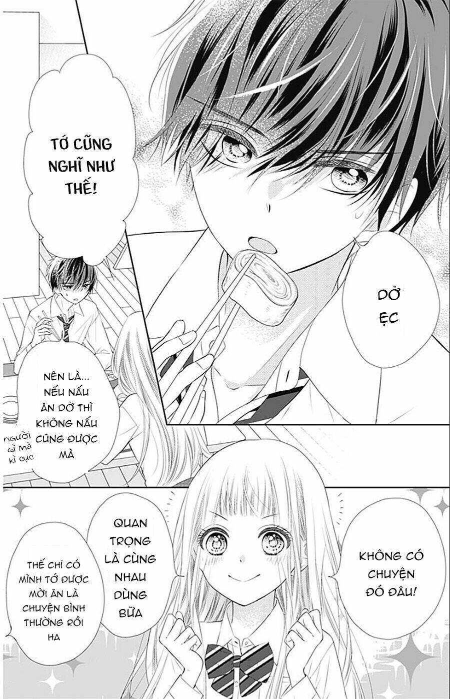 hatsu x kon chapter 3 4