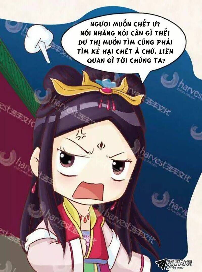 chân hoàn truyện chapter 17.3 7