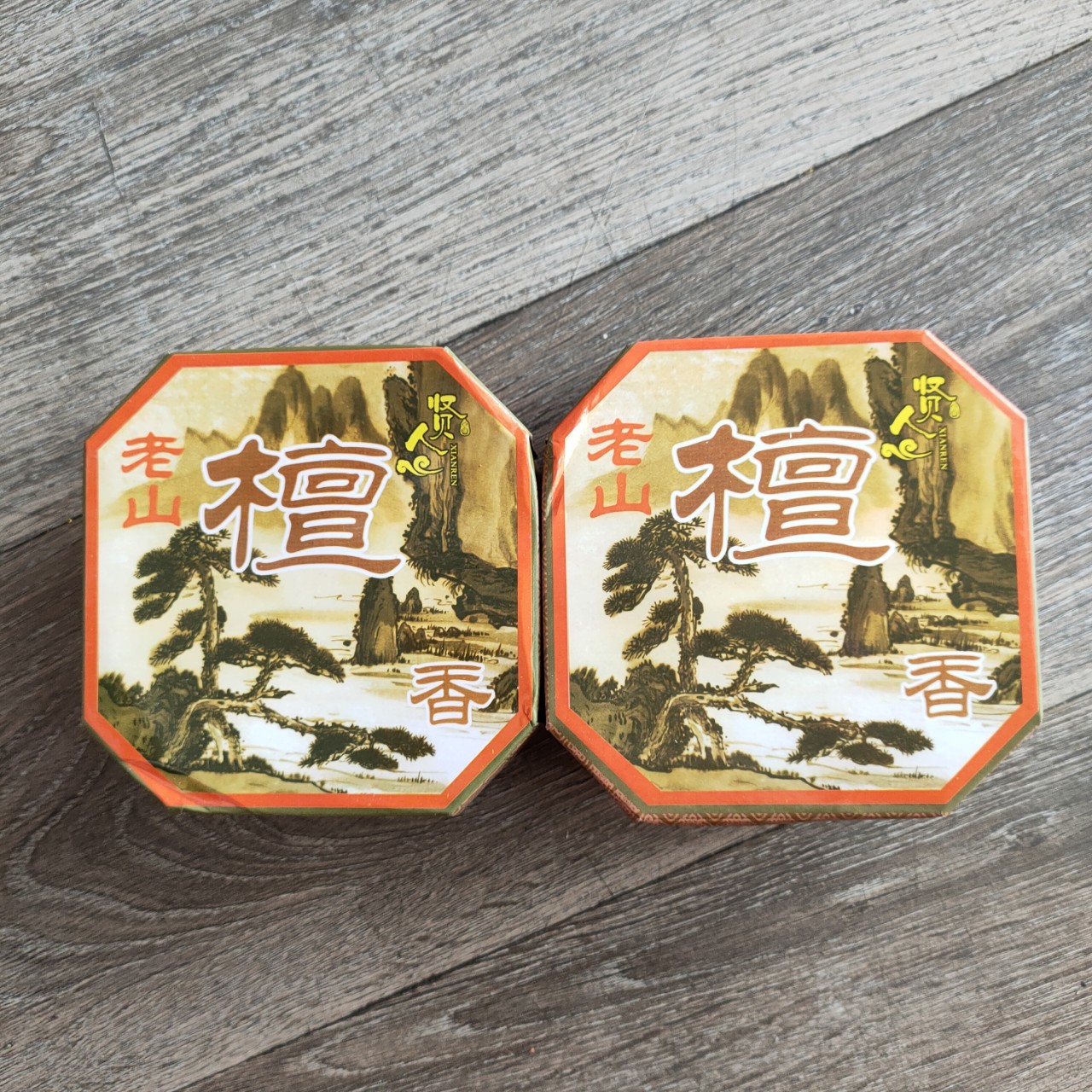 Nhang vòng ĐÀN HƯƠNG/NGÃI CỨU 12h - thờ cúng