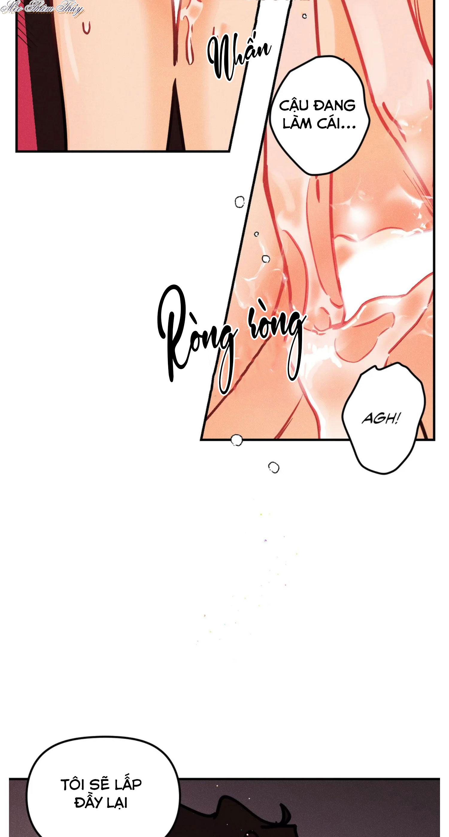 punk dunk funk chapter 42 5