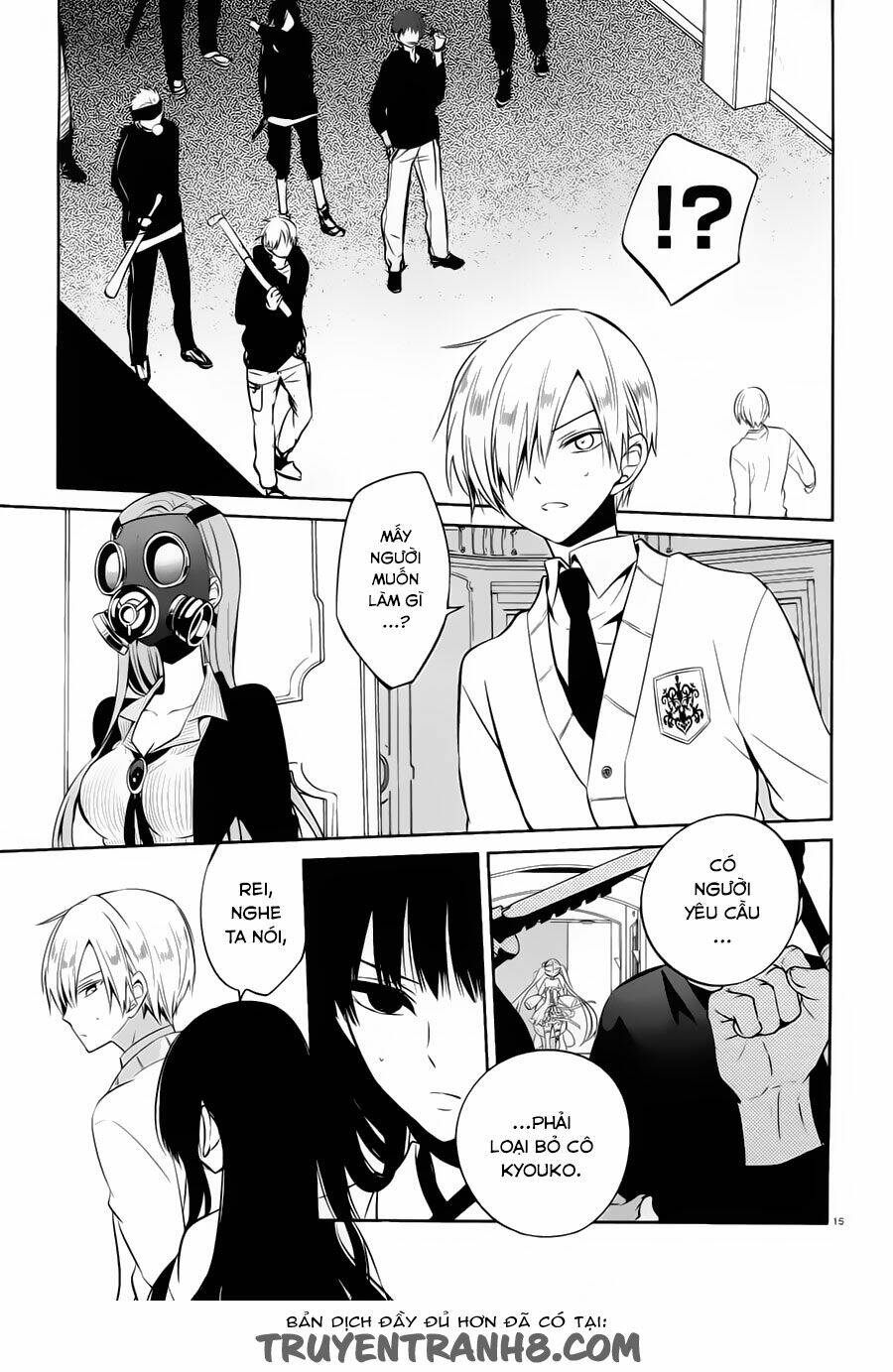 boku to senpai no tekken kousai chapter 17 15