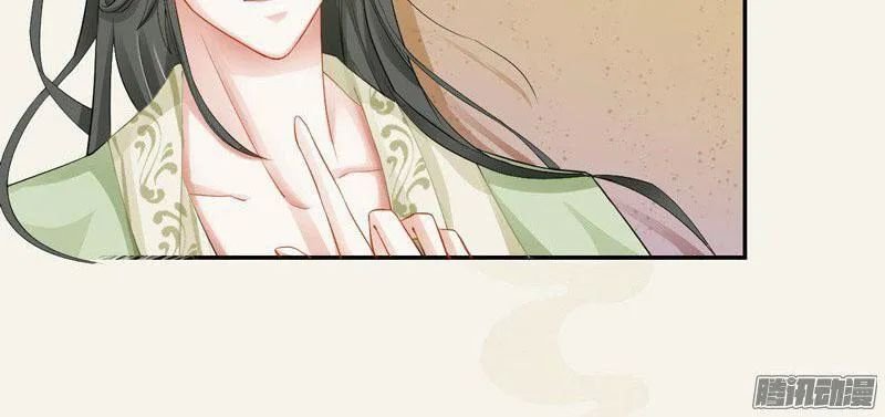 tuyệt thế luyện đan sư chapter 8 39