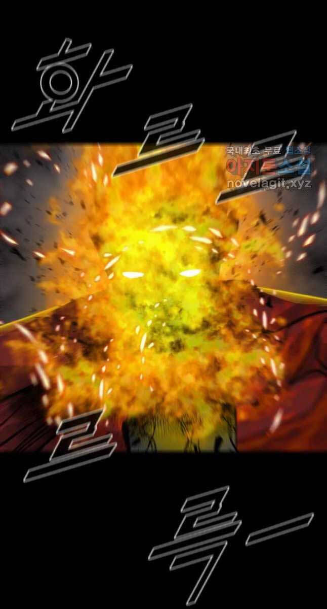 mật mã mê cung chapter 72 17