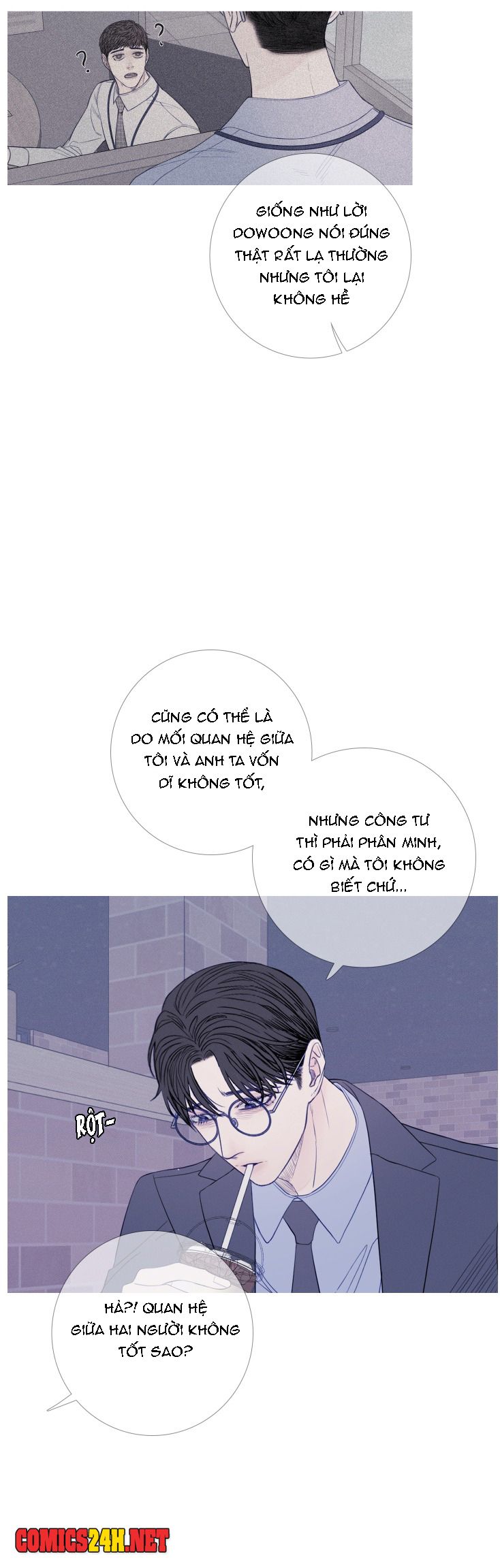 ghost door chapter 24 11