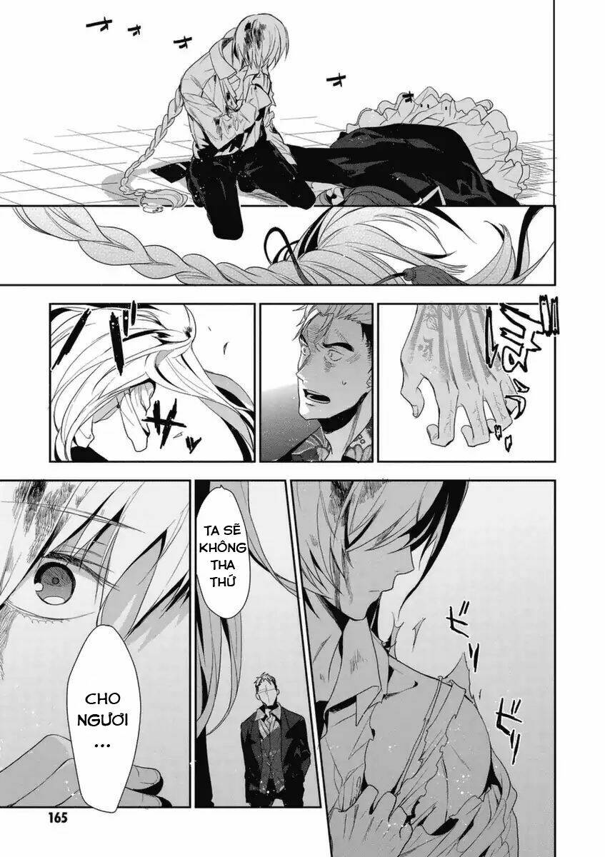 hakoniwa no reijou tantei chapter 5 28