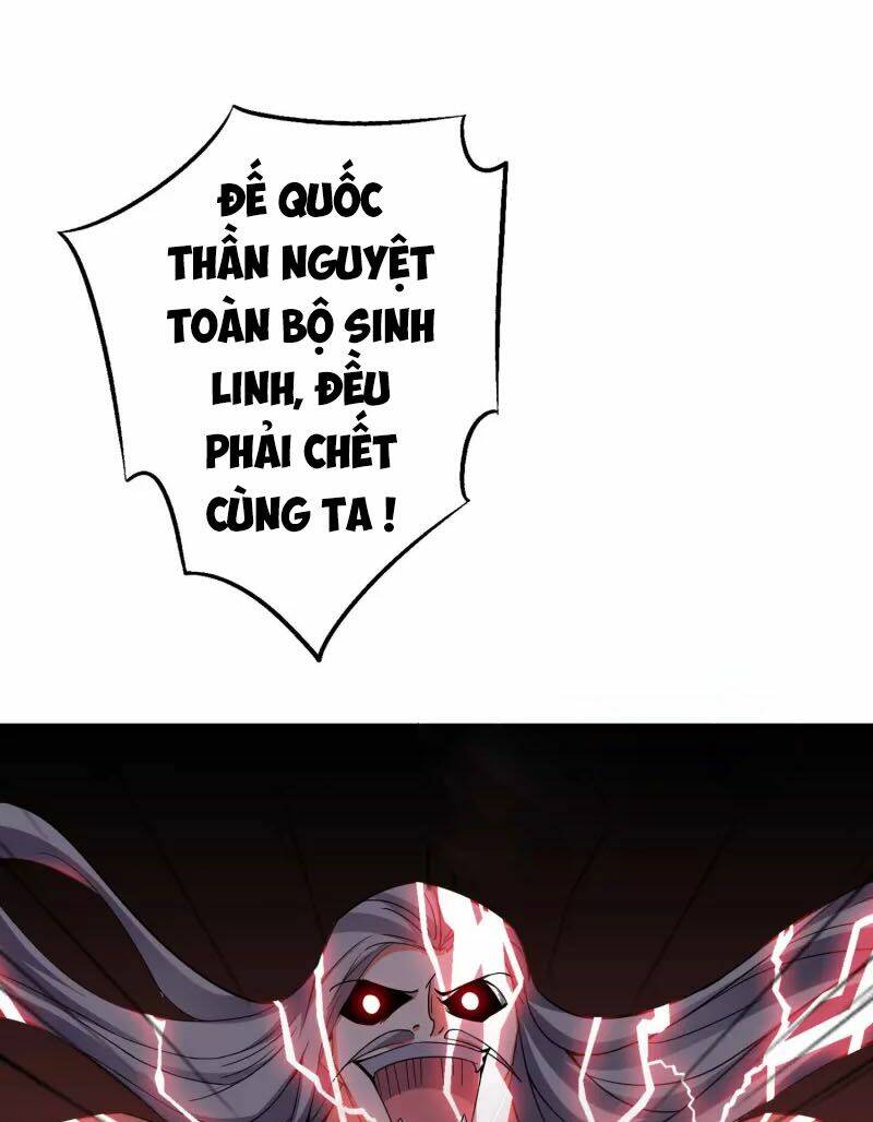 phục thiên thánh chủ chapter 154 16