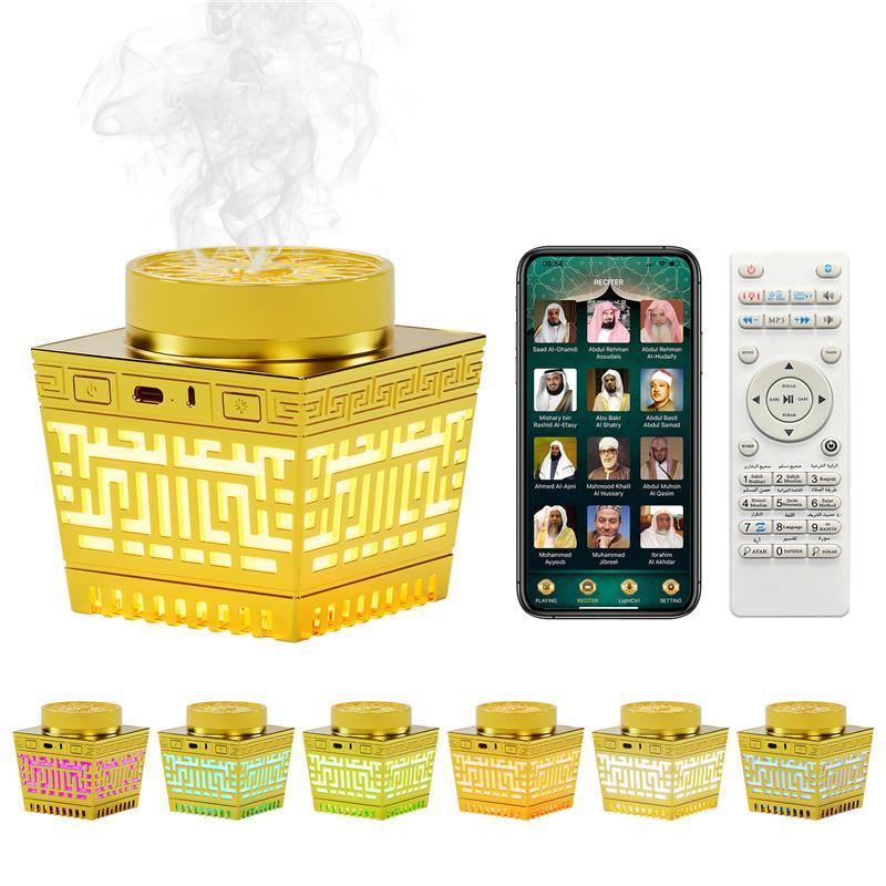 Telawah Di Động Hương Bakhoor Sạc USB Khuếch Tán Hương Thơm Điện Ả Rập Hương Giá Đỡ Hồi Giáo Trang Trí Nhà Cửa Màu sắc: BK55 không có kinh Qur'an