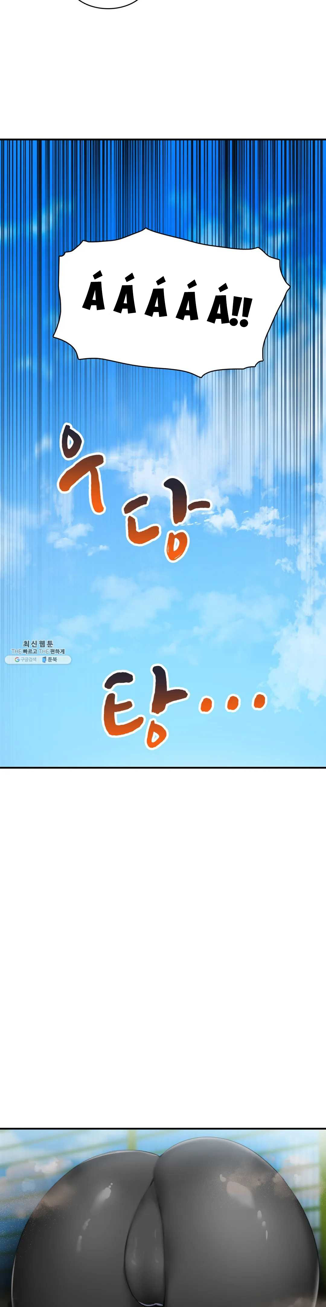 vấn đề nhạy cảm chapter 16 18