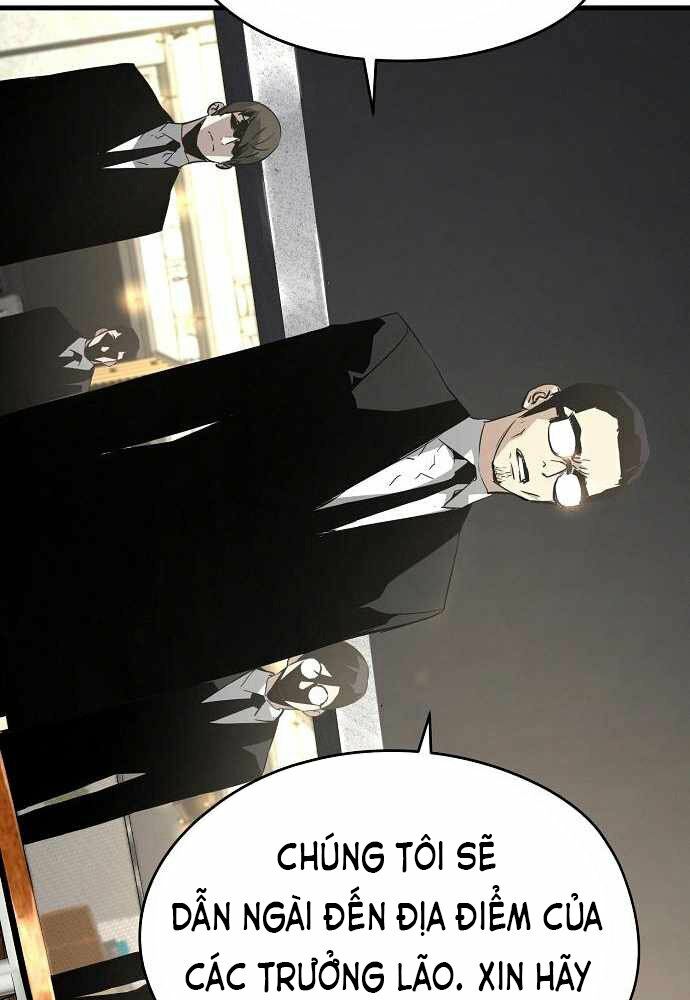 The Breaker 3: Quyền Năng Vô Hạn chapter 8 124