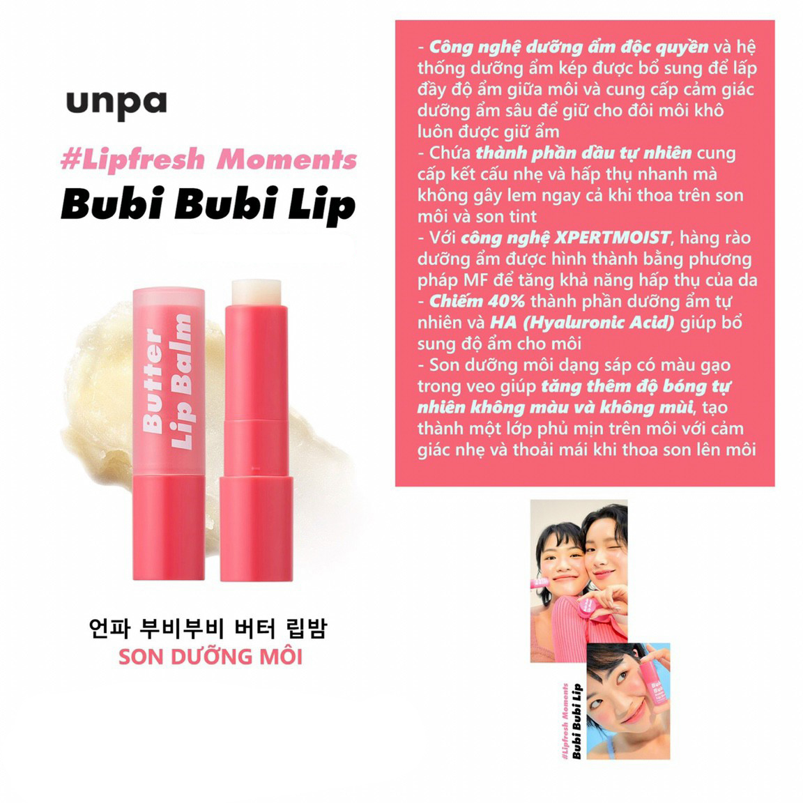 Son Dưỡng Môi Dưỡng Ẩm Cho Môi Mềm Mại Unpa Bubi Bubi Butter Lip Balm 3.8g