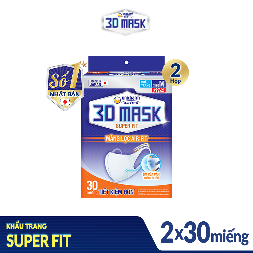 Combo 2 Khẩu trang Unicharm 3D Mask Ngăn Khói Bụi hộp 30 miếng