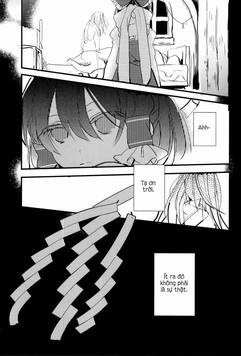 to my first love chapter 1 23