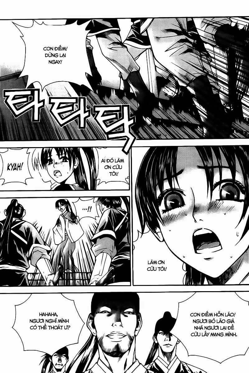 the sword of emperor chapter 12 4