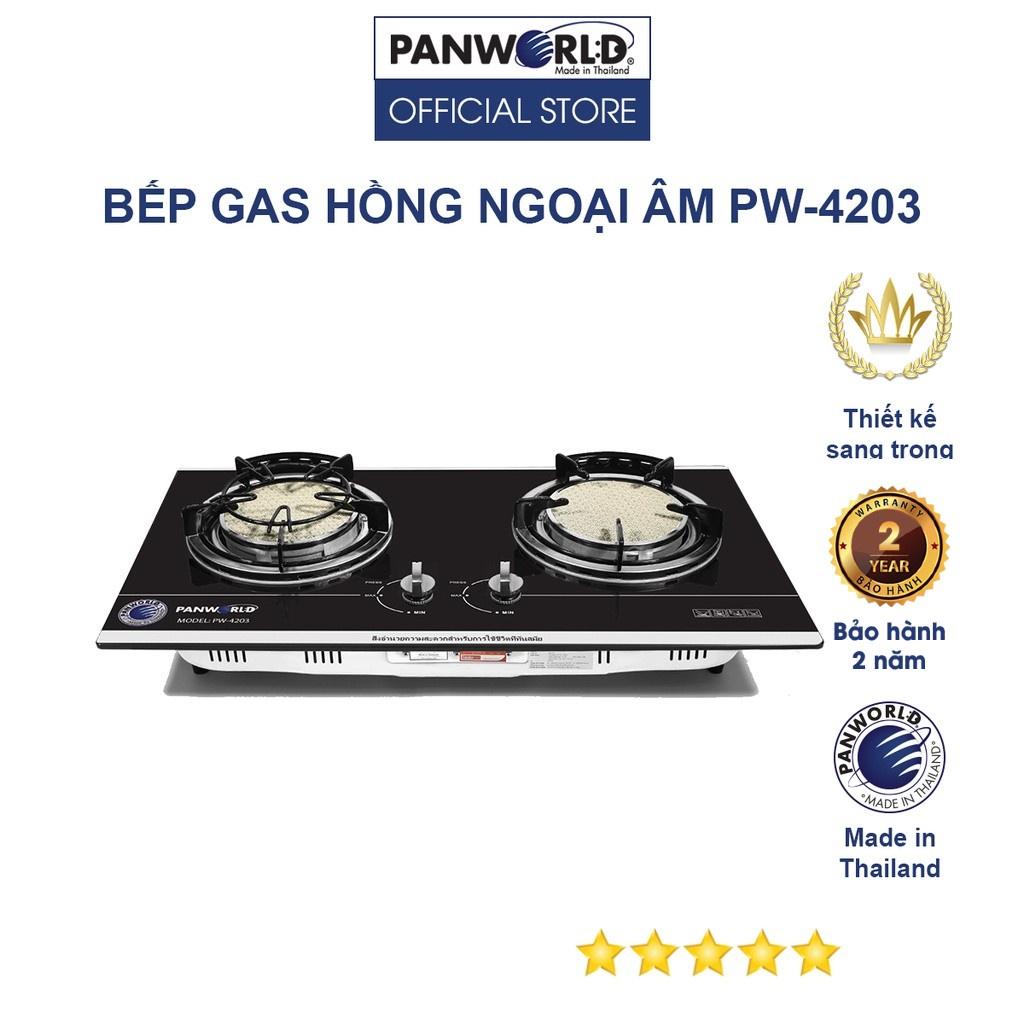 Bếp gas hồng ngoại Panworld PW-4203 tiết kiệm gas, công nghệ không ngọn lửa - Hàng chính hãng