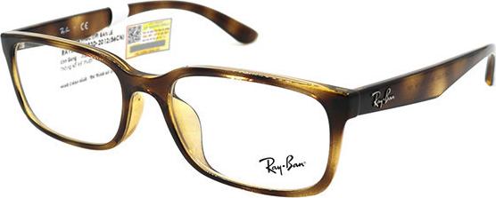 Gọng Kính Unisex Rayban RB7123D 2012 (56 18 150) đồi mồi