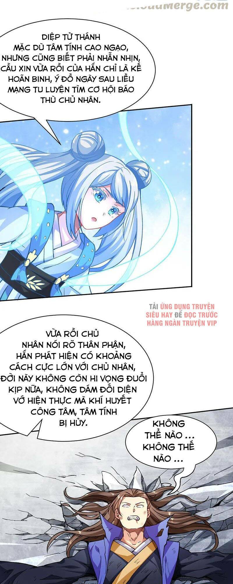 võ đạo độc tôn chapter 266 4