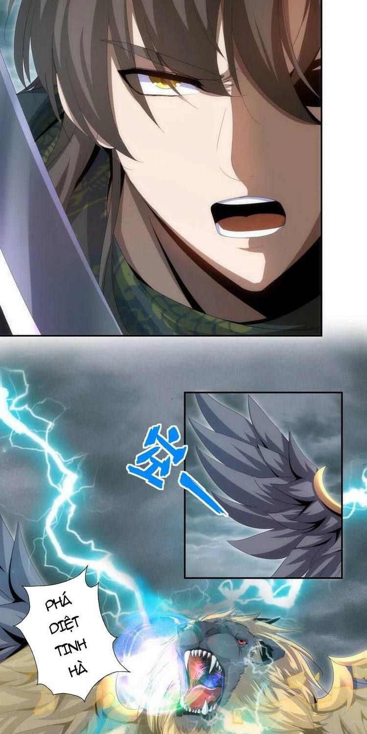 vạn cổ đệ nhất thần chapter 65 14