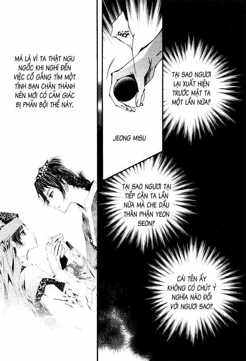 yeonmo - hoàng đế giả trai chapter 11 38