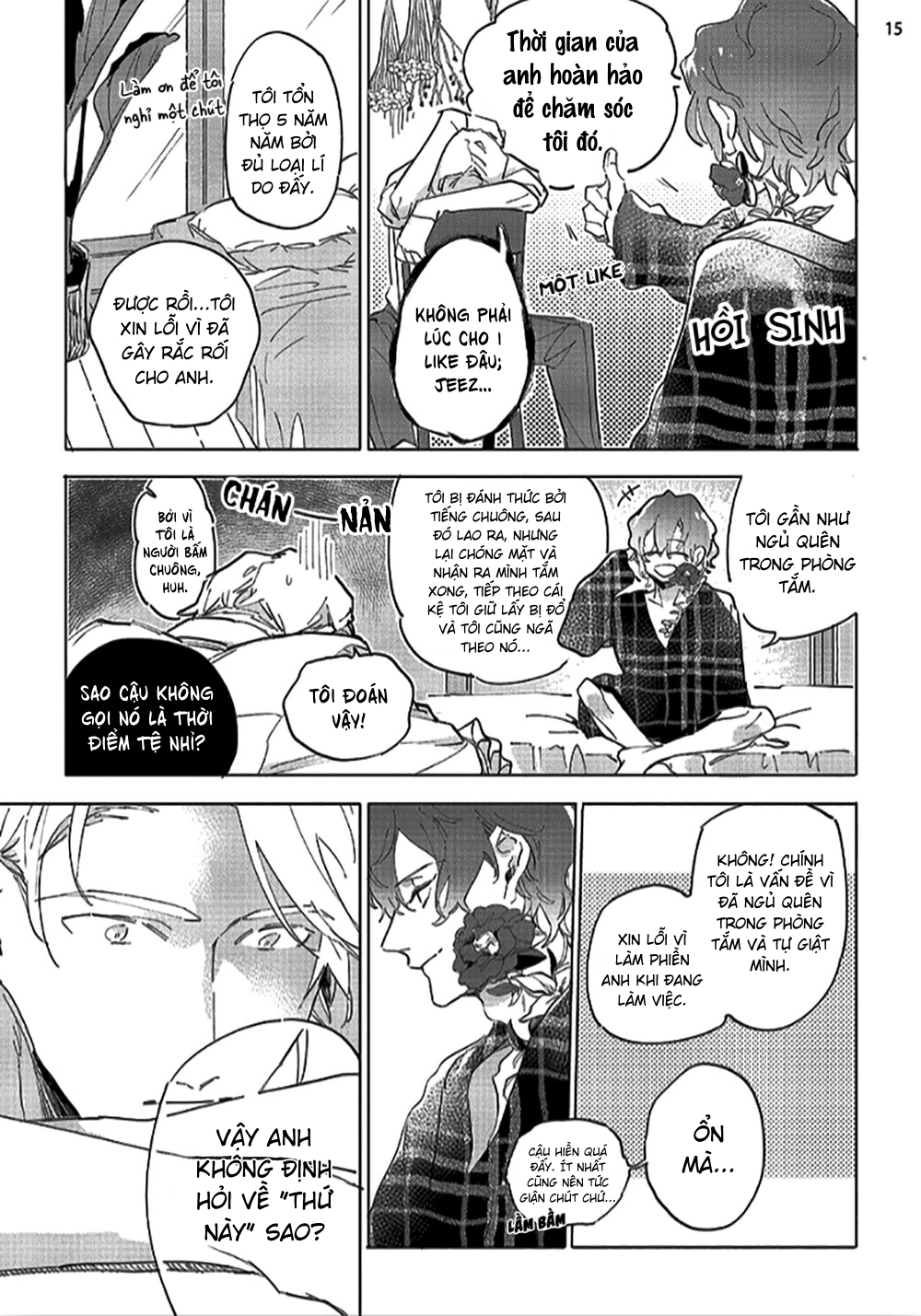 tsubanakasu haru chapter 1.1 15