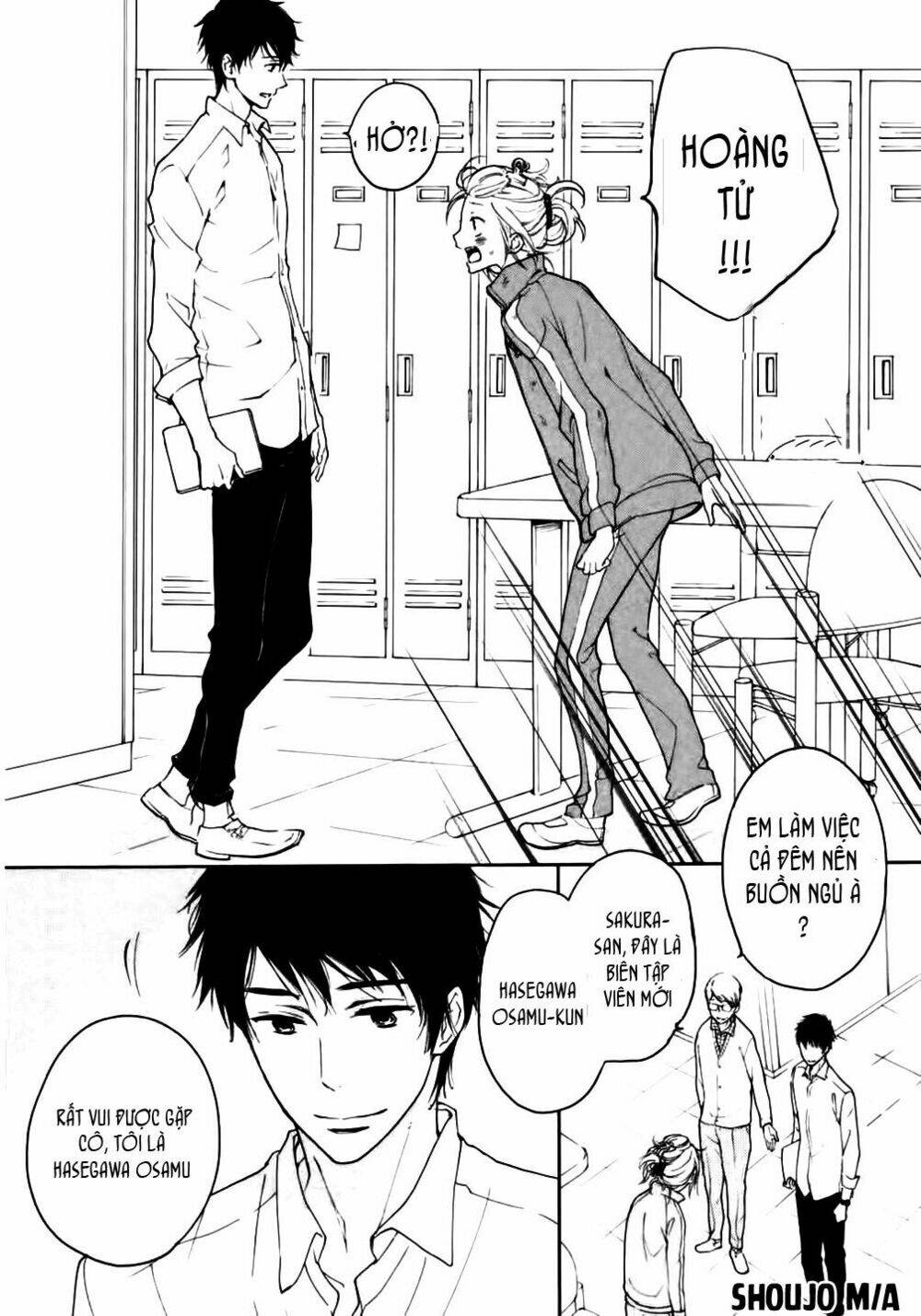 rabukome no baka chapter 1 10