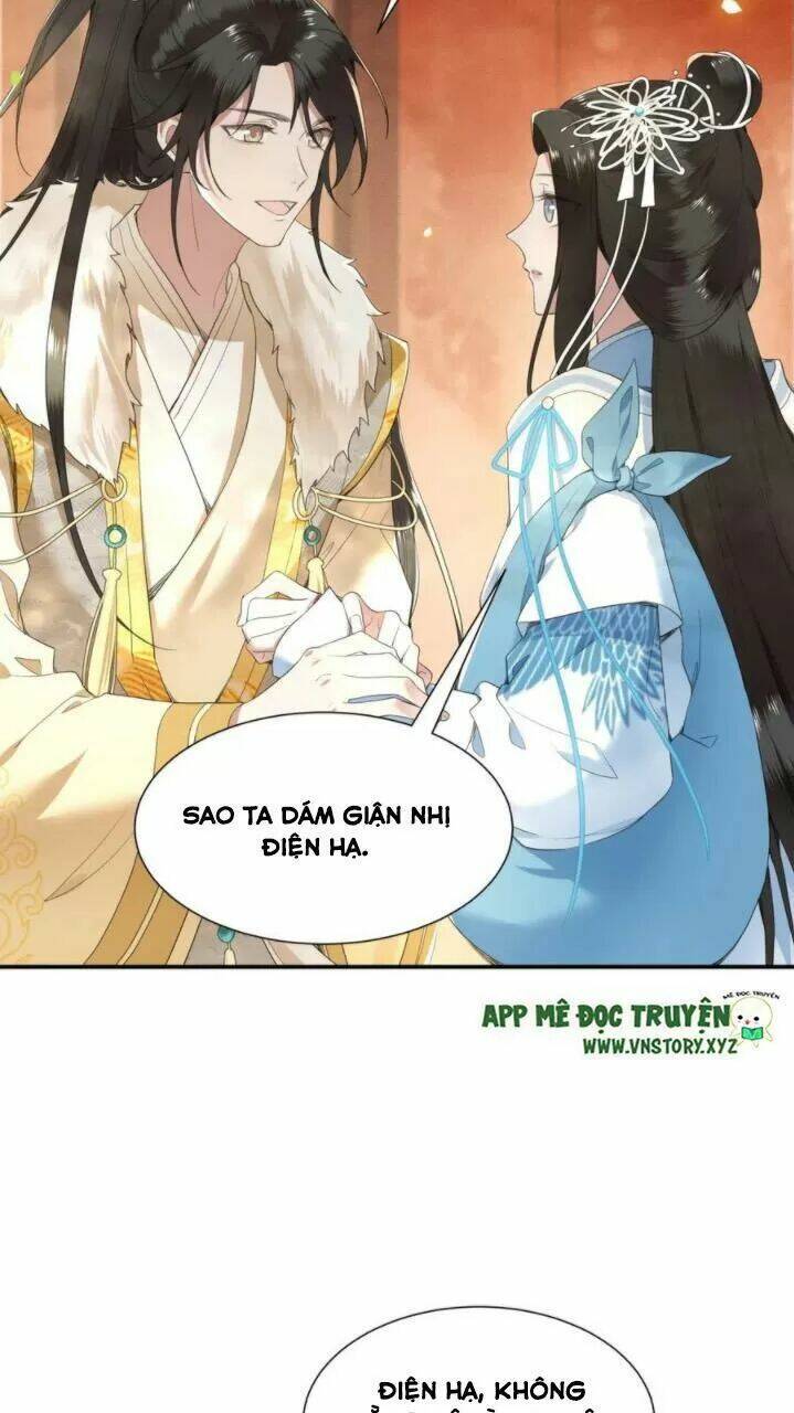 phượng hoàng vu phi chapter 69 30