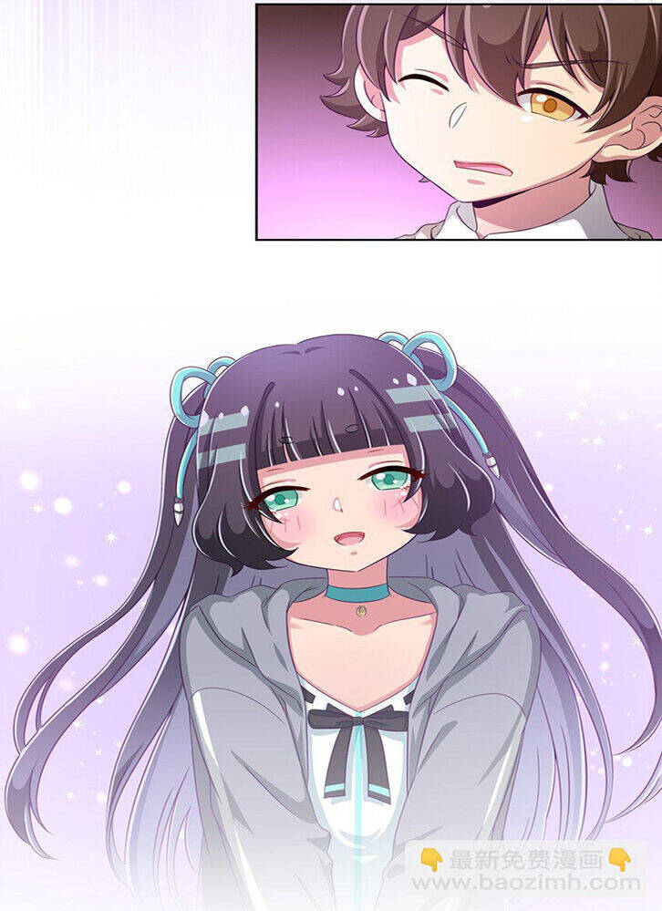 ông trời đã ban cho tôi siêu năng lực kỳ lạ gì thế này? chapter 15 22