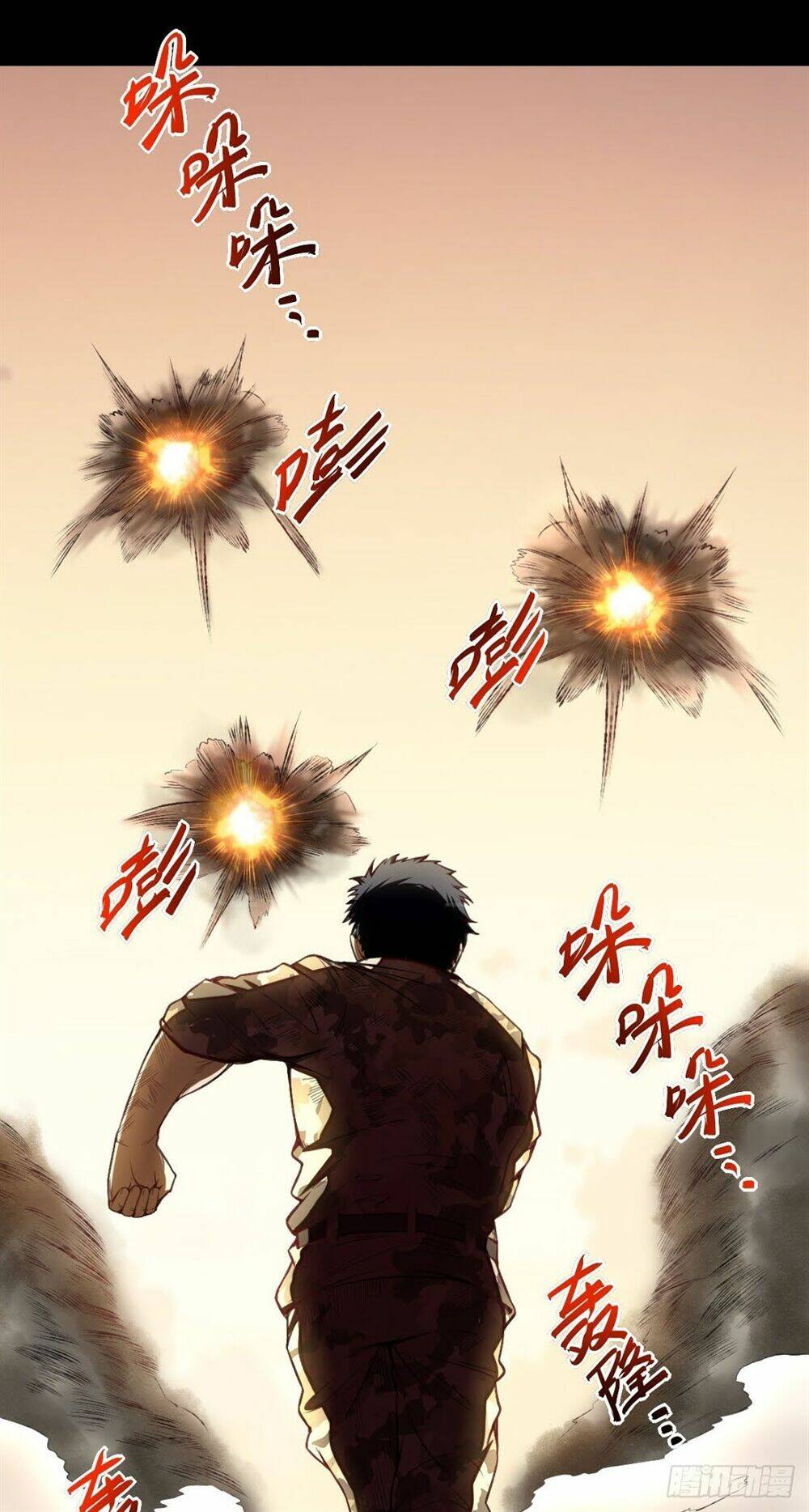 võng du chi tối cường liệp nhân chapter 1 31