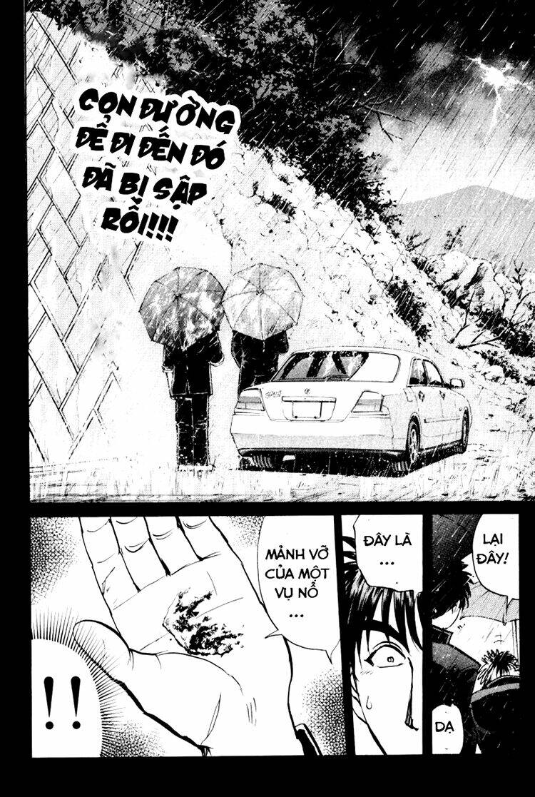 detective academy q chapter 67 20