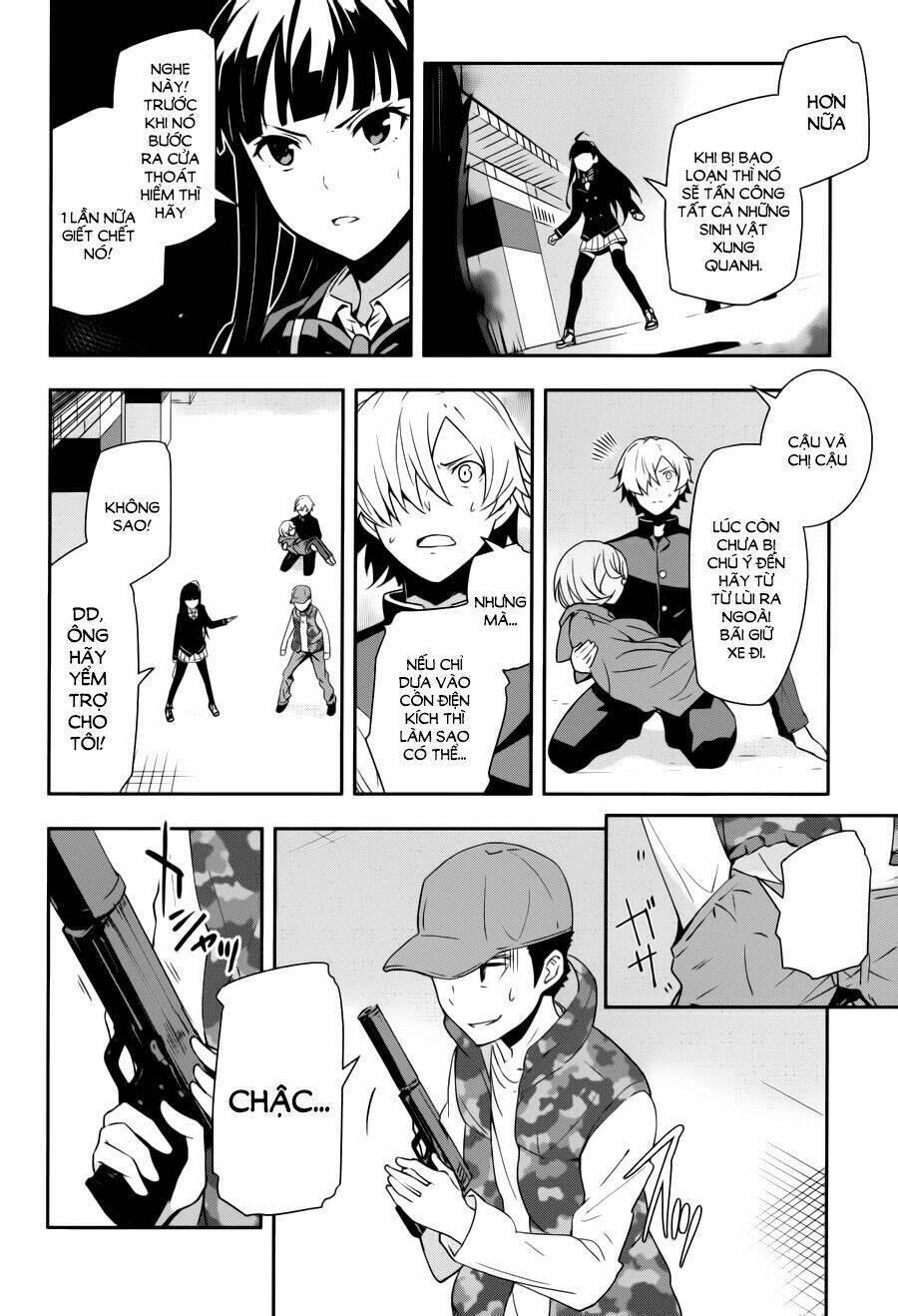 zettai naru kodokusha chapter 12 13