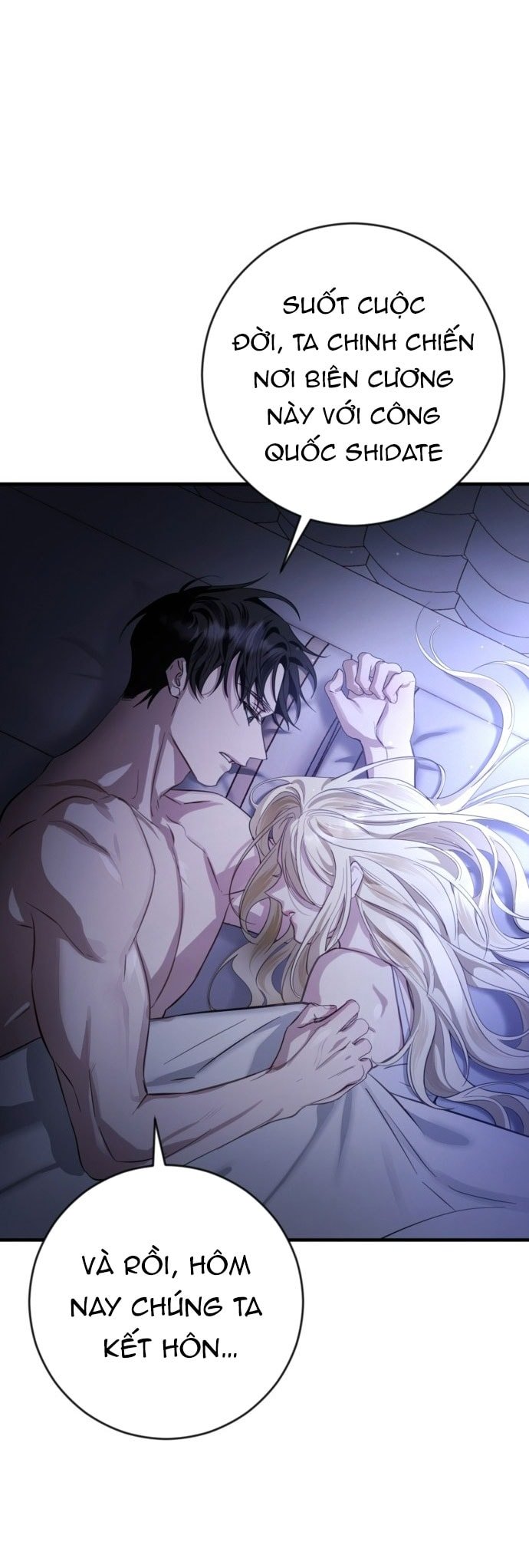 phía sau nụ cười của nàng công chúa sống sót chapter 2.2 1