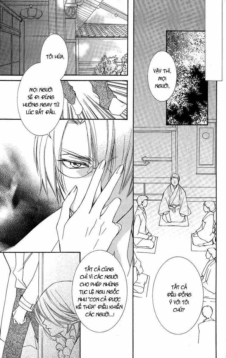 shounen dolls chapter 13 16