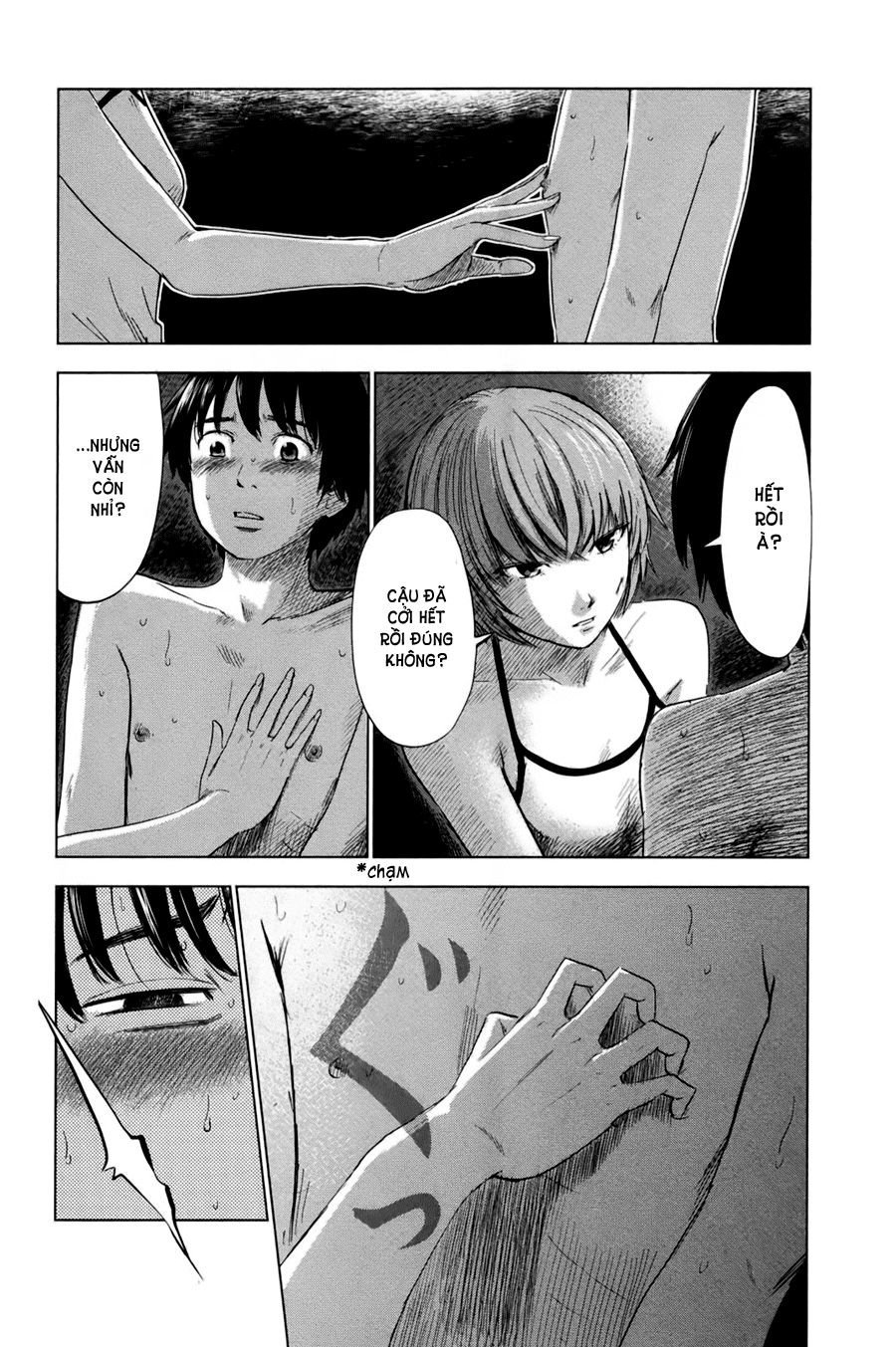 aku no hana chapter 31 13