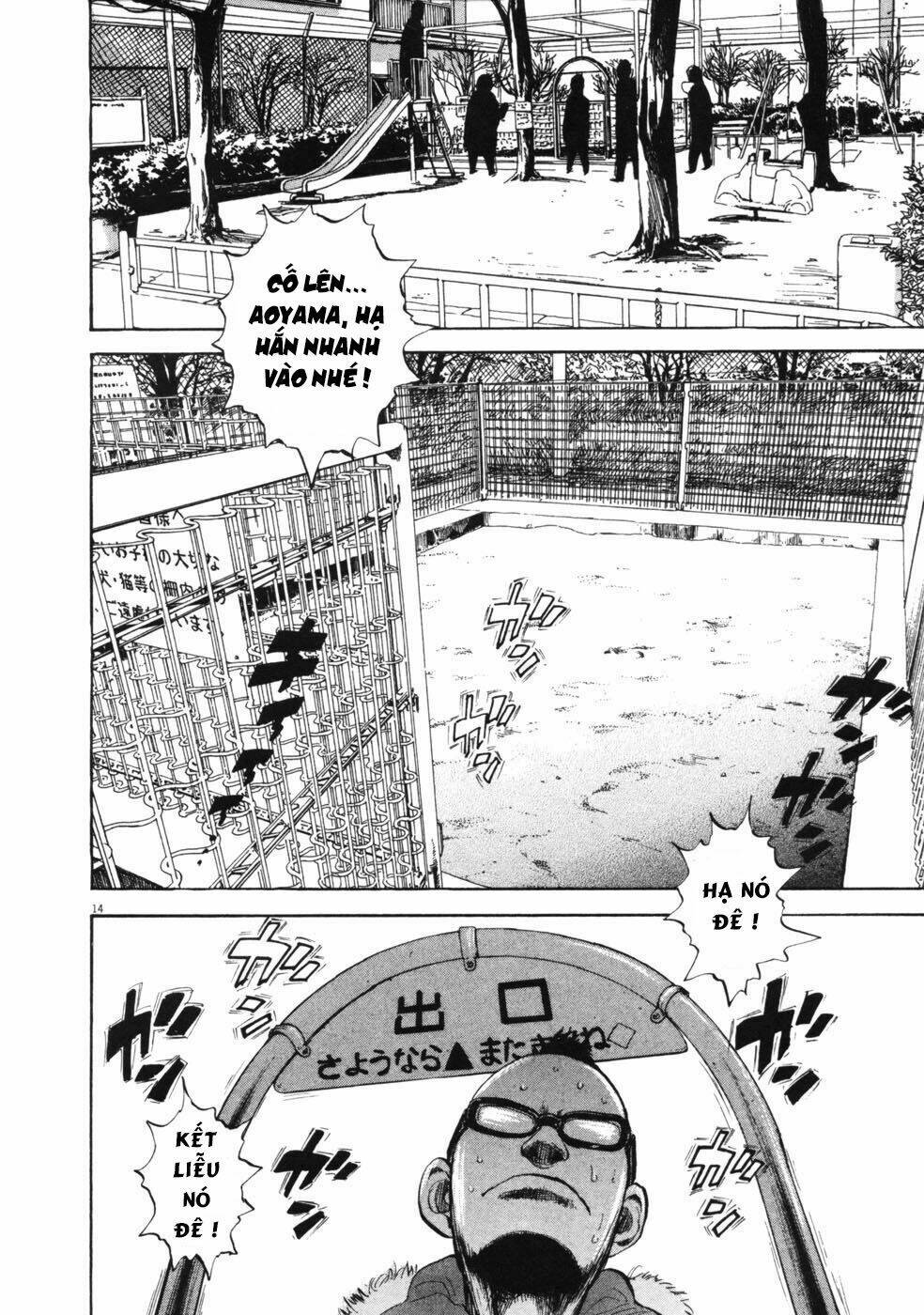 boy on the run chapter 45 13