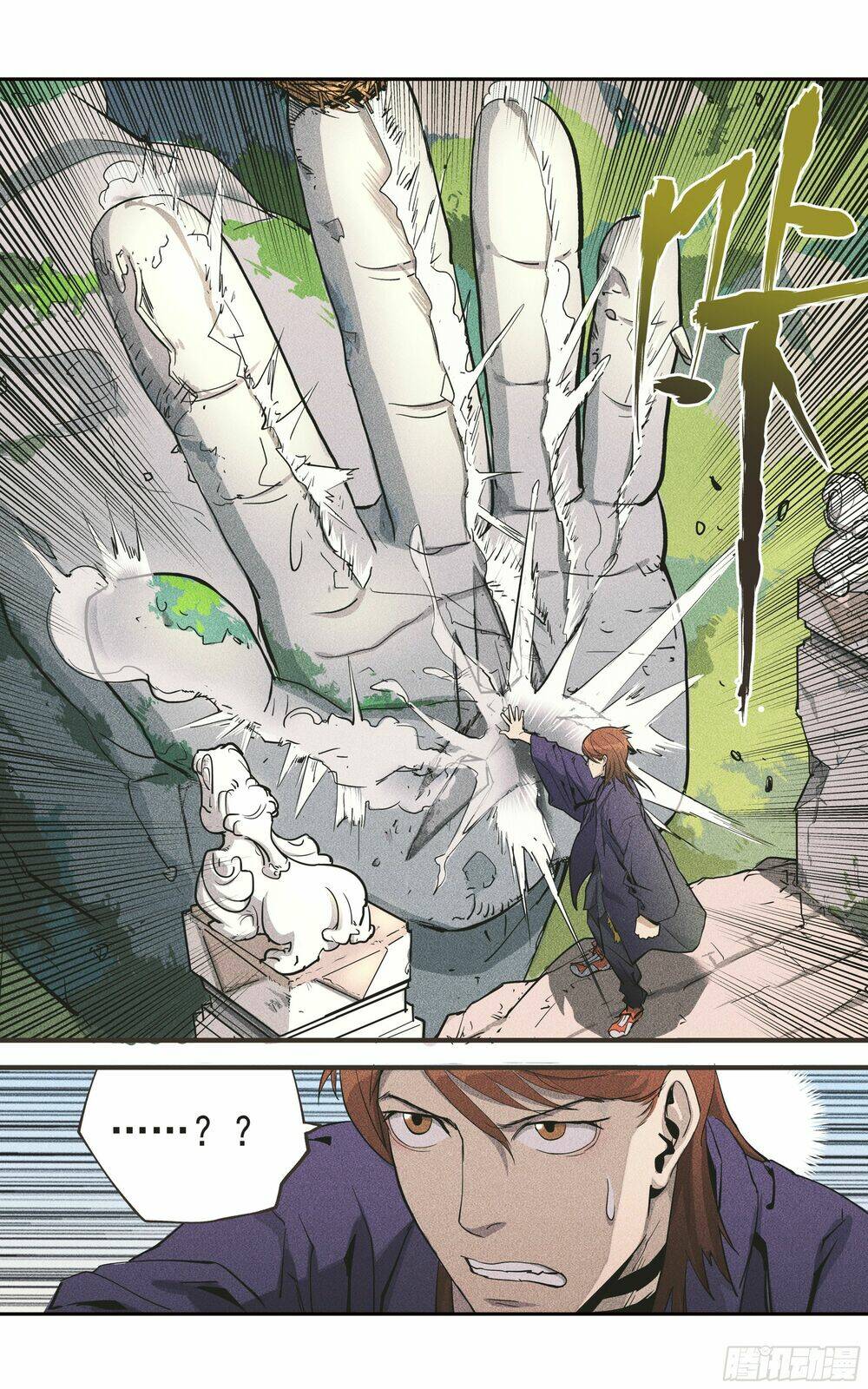 vạn thế tín sử chapter 6 20