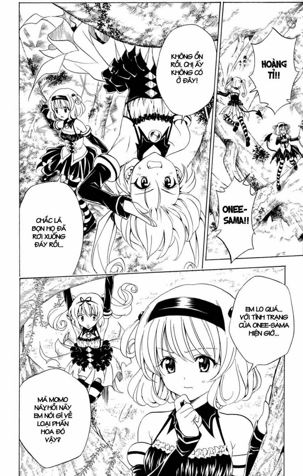 bọn tớ thích cậu! rito chapter 126 8