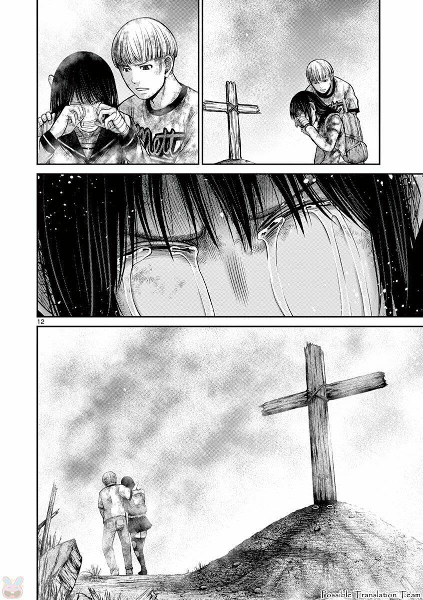 imawa no michi no alice: alice on border road chapter 25 14