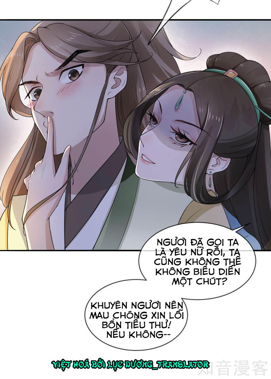 thịnh thế thiên kiêu chapter 3 13