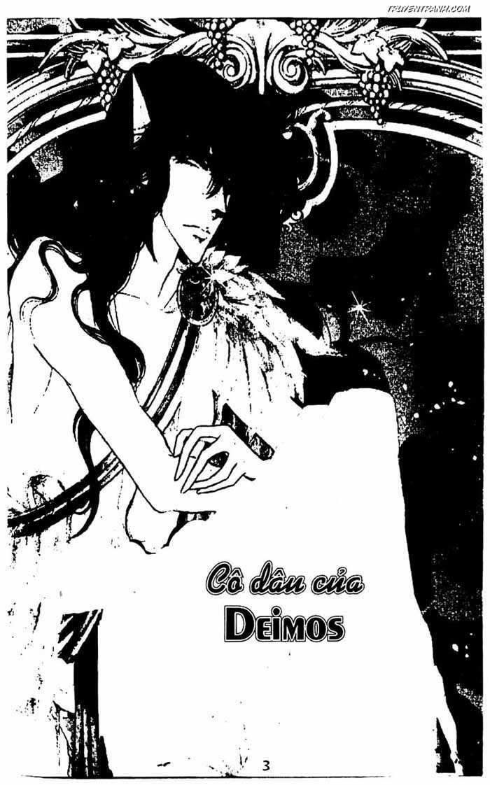 akuma no hanayome (bride of deimos) chapter 7.1 4