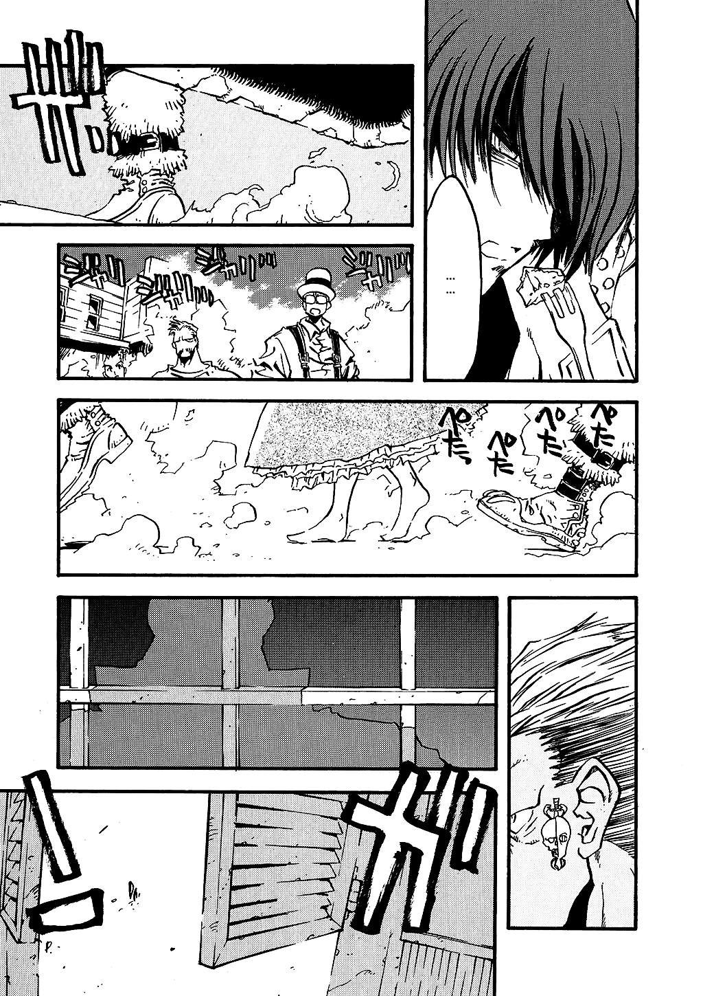 Trigun (Melody_Star) Chapter 17 - Trang 4