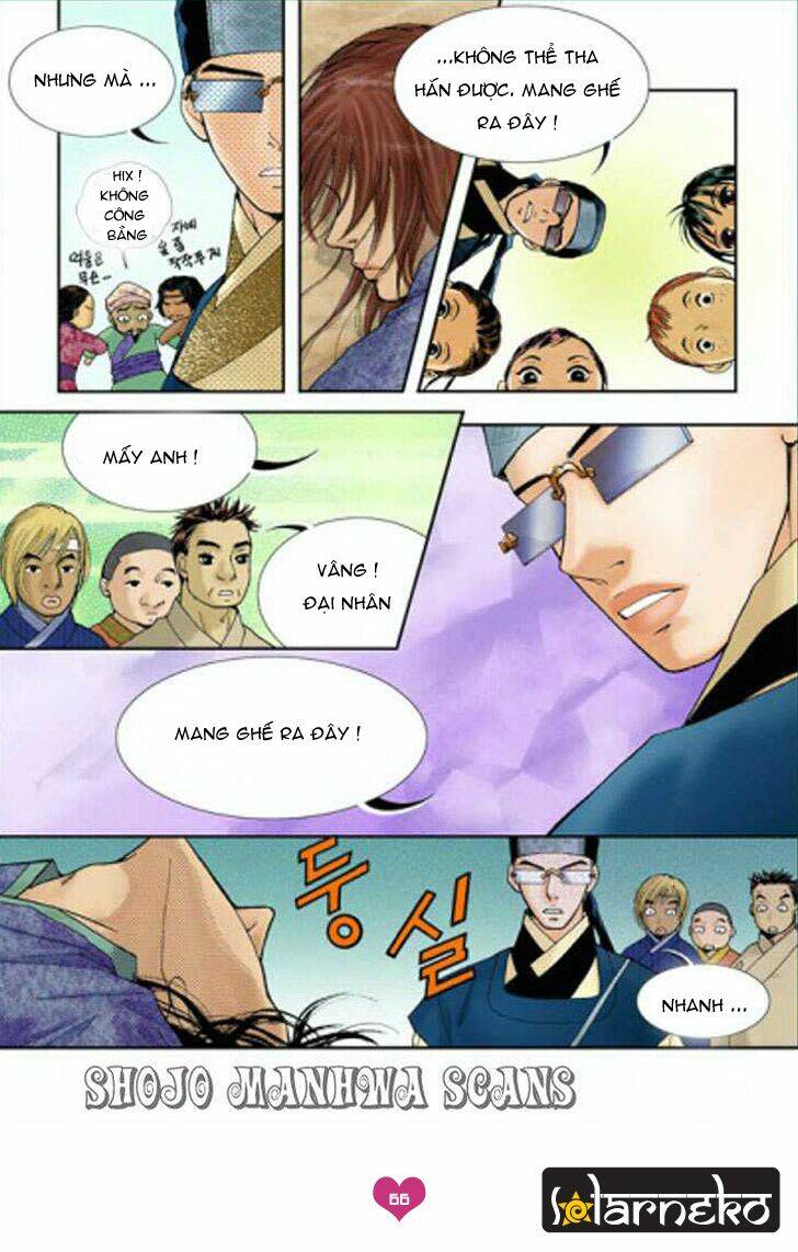 lingerie chapter 3 6