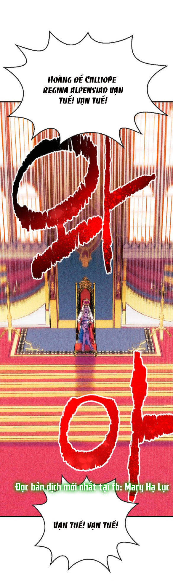 [bản 18+] trò chơi săn mồi của hoàng đế và thánh kỵ sĩ chapter 1.2 9